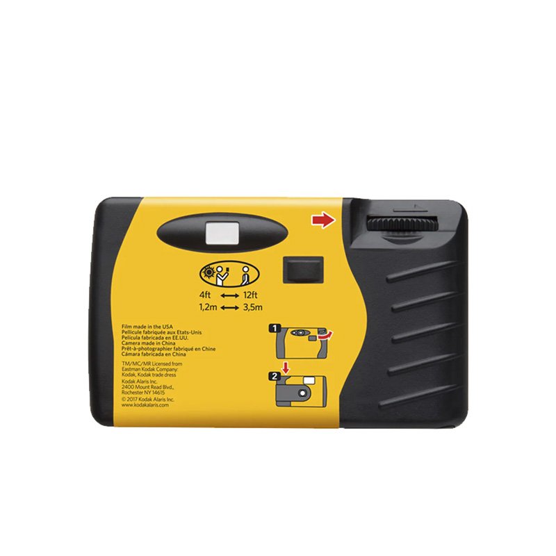 Kodak Daylight Camera