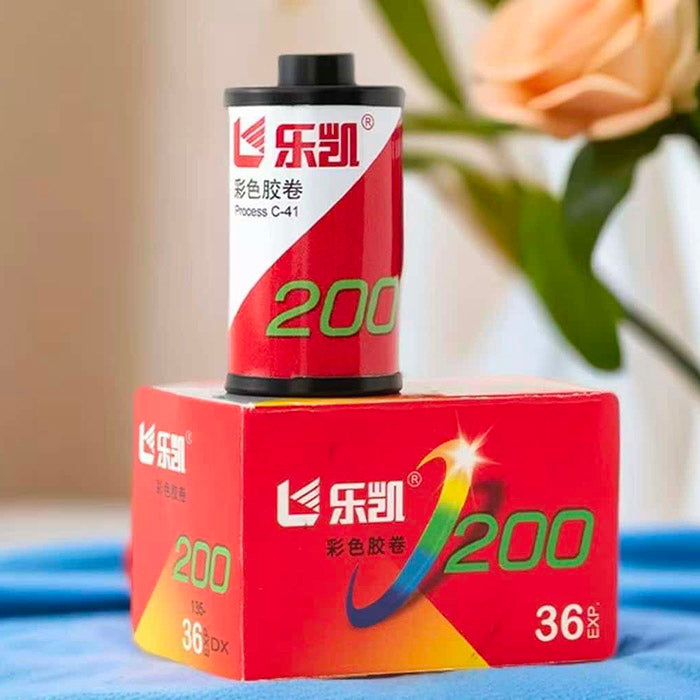 Lucky 135 36 exposure Colour film