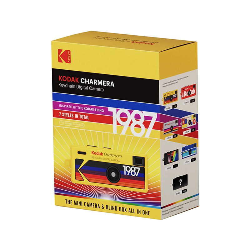 Kodak CHARMERA Keychain Digital Camera Collectable Blindbox